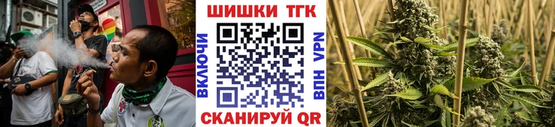 Где купить Питкяранта Канабис  Cocaine  Галлюциногенные грибы  Мефедрон 