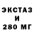 ТГК THC oil Maria Getc