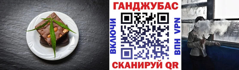 Еда ТГК марихуана  сколько стоит  Питкяранта 