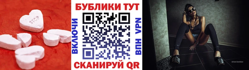 нарко площадка официальный сайт  закладки  Питкяранта  Ecstasy ешки 