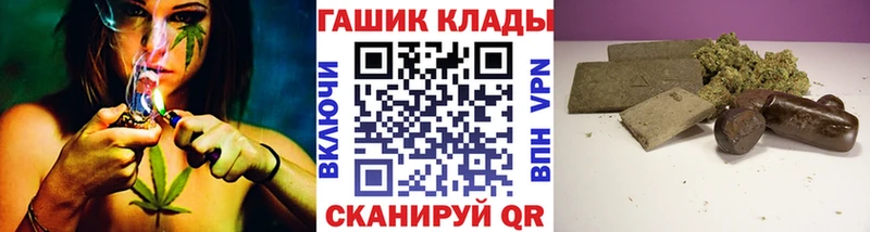 Гашиш Ice-O-Lator  Питкяранта 
