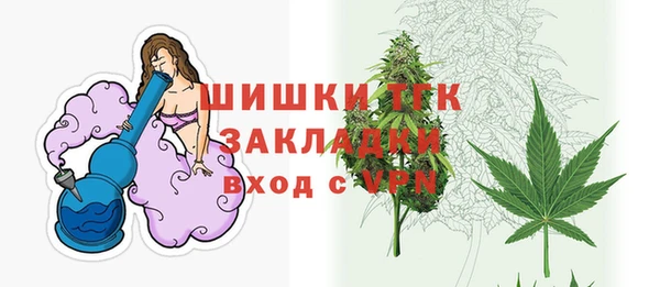 дистиллят марихуана Аркадак