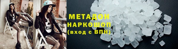 винт Балахна