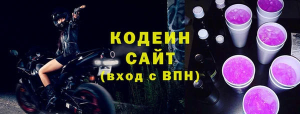 кокс Армянск
