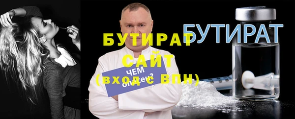 apvp Арсеньев
