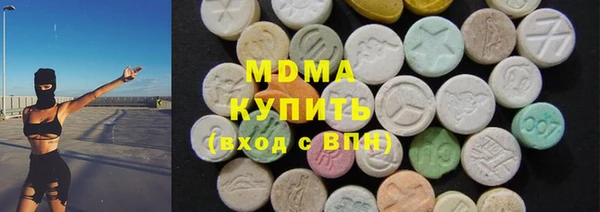 ешки Баксан