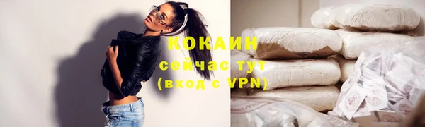 ешки Баксан