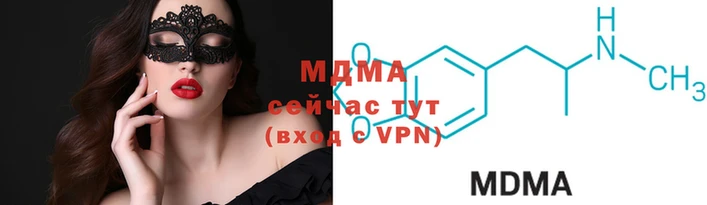скорость mdpv Балабаново