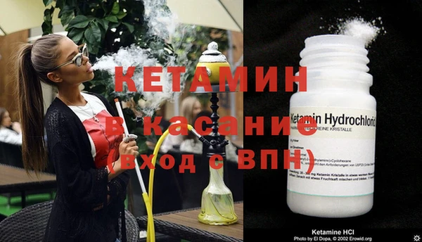 винт Балахна