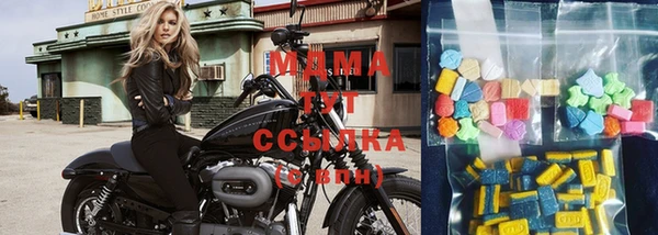 ешки Баксан