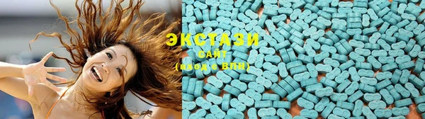 кокс Армянск