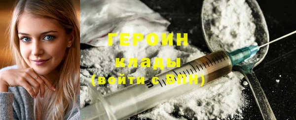кокс Армянск