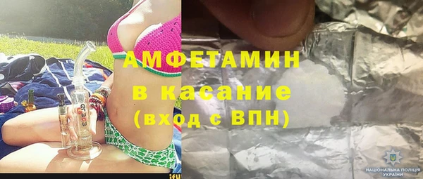 винт Балахна