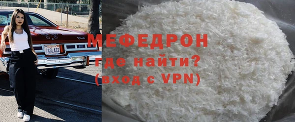 apvp Арсеньев