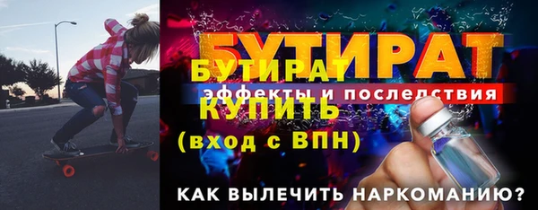 apvp Арсеньев