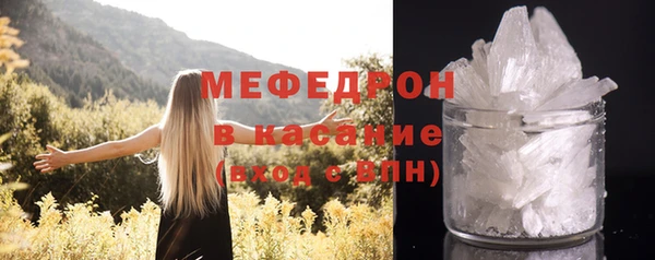 apvp Арсеньев