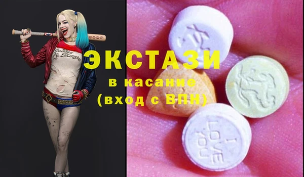 дистиллят марихуана Аркадак