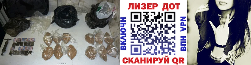 наркотики  Питкяранта  LSD-25 экстази ecstasy 