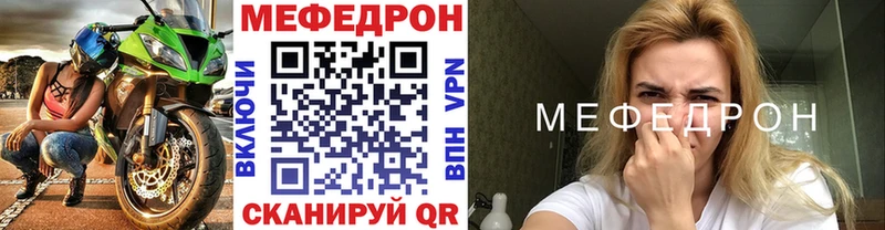 МЯУ-МЯУ мука  Питкяранта 